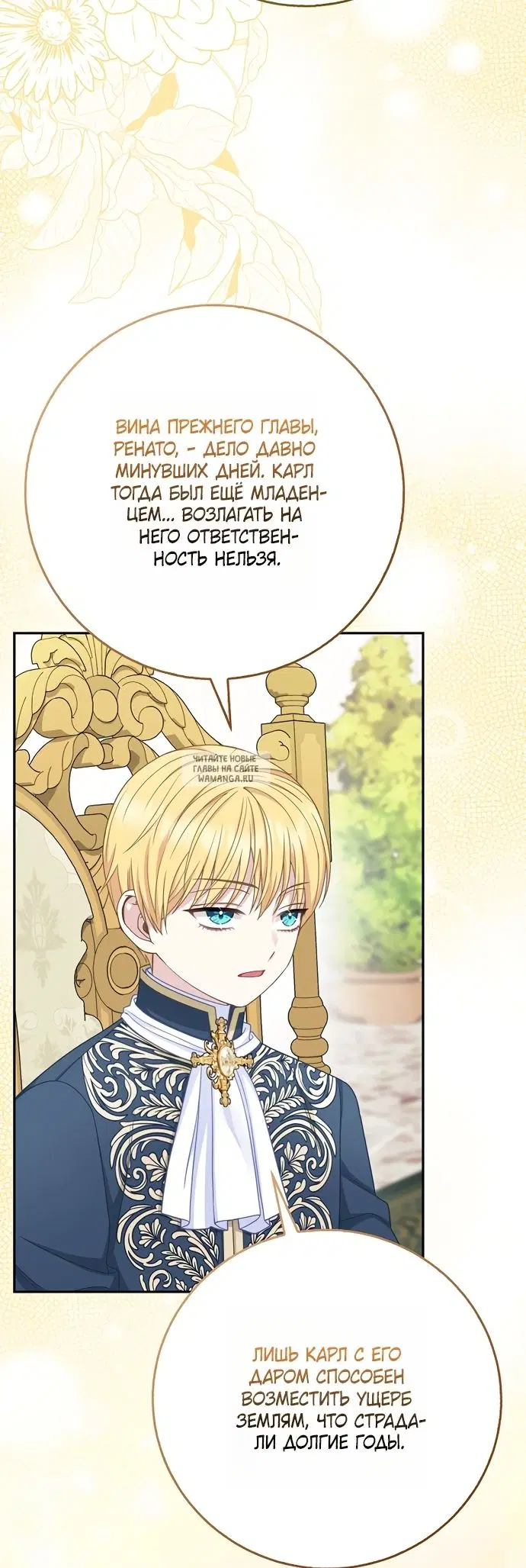 Page 31.000