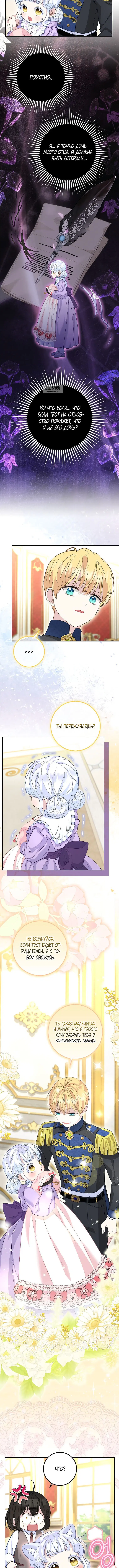 Page 3.001