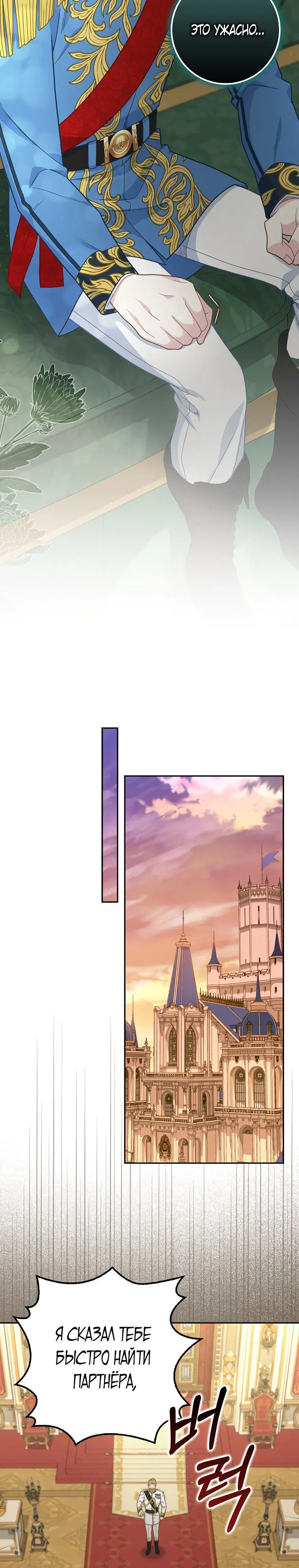 Page 3.002