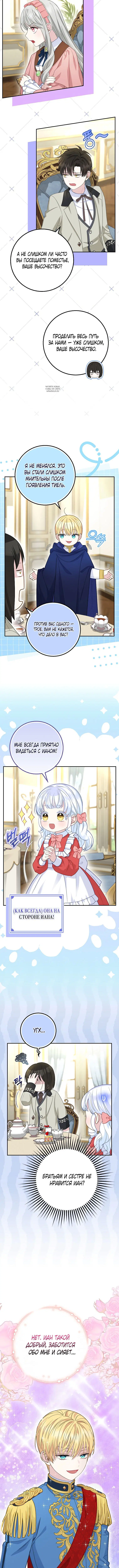 Page 3.001
