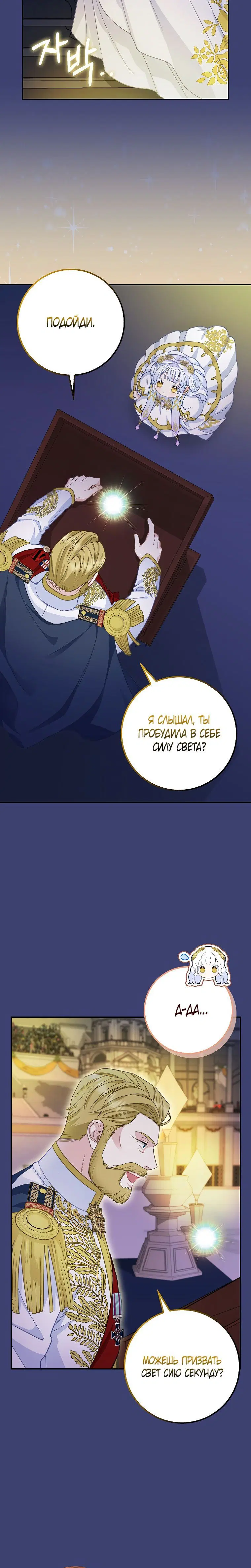 Page 3.002