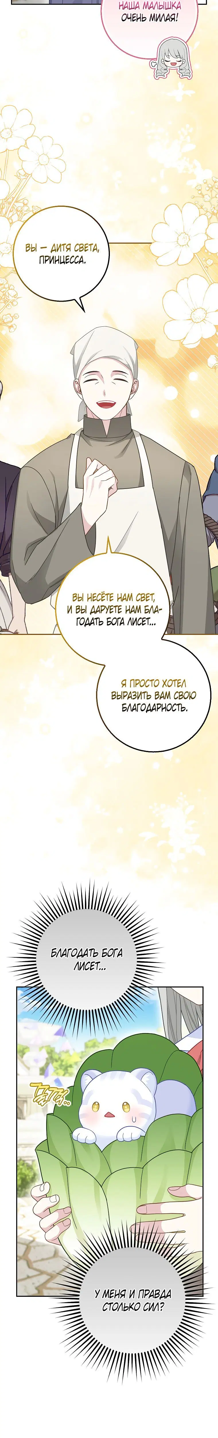Page 3.002
