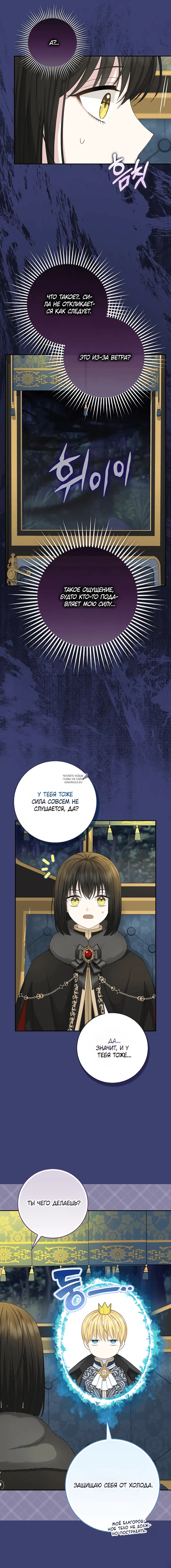 Page 3.000