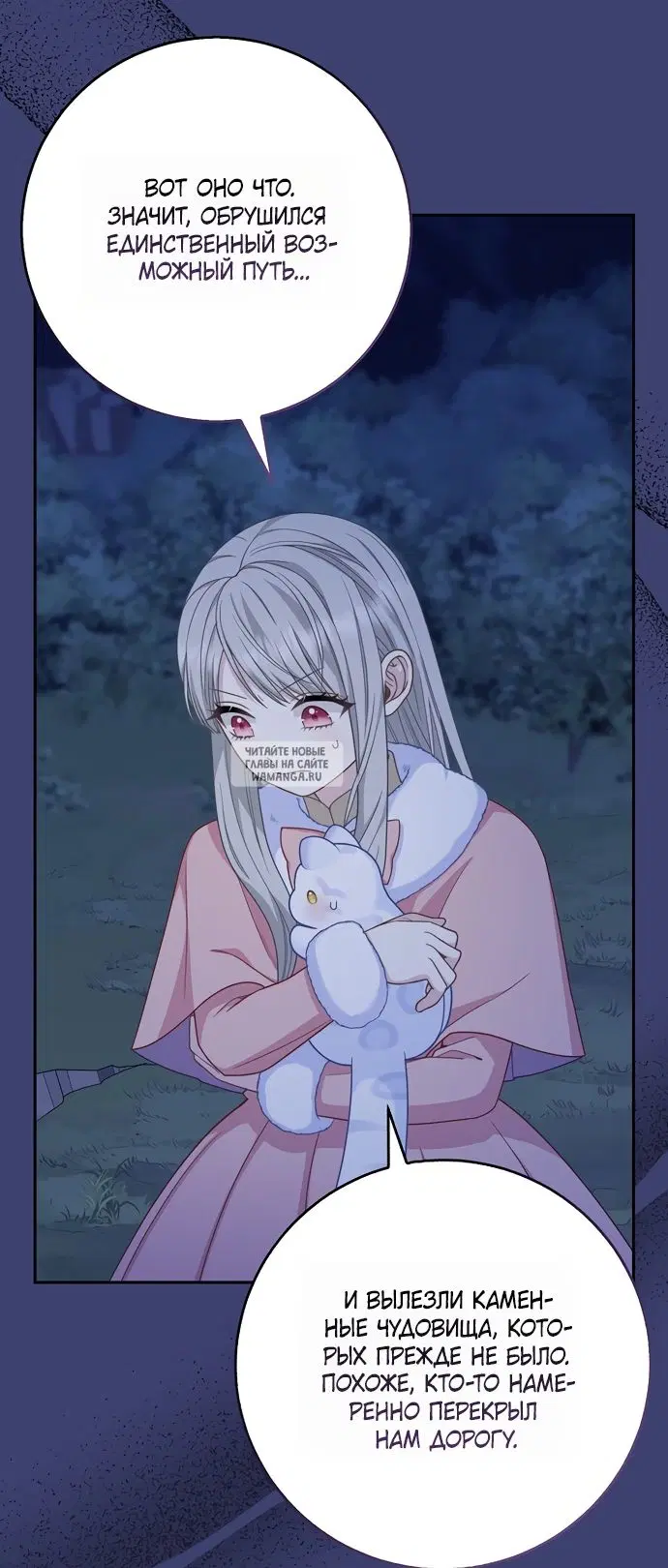 Page 3.000