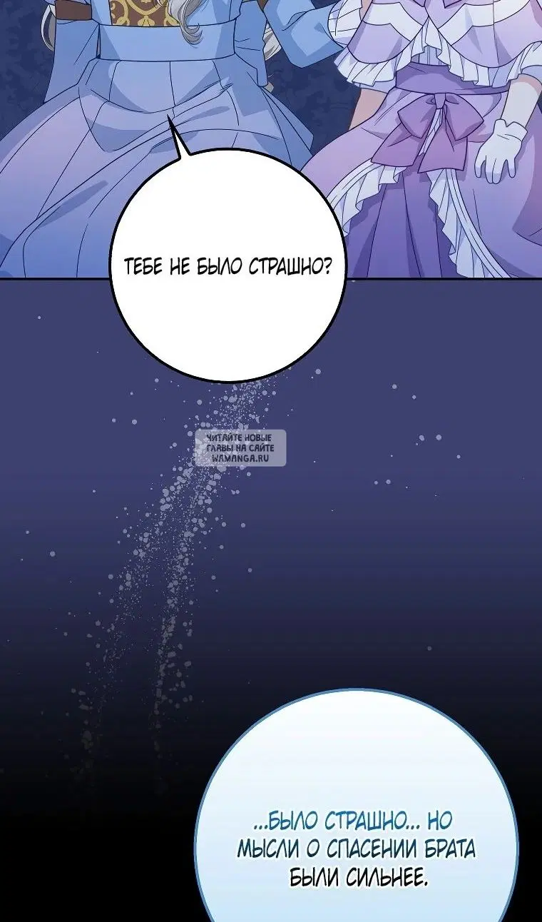 Page 32.000