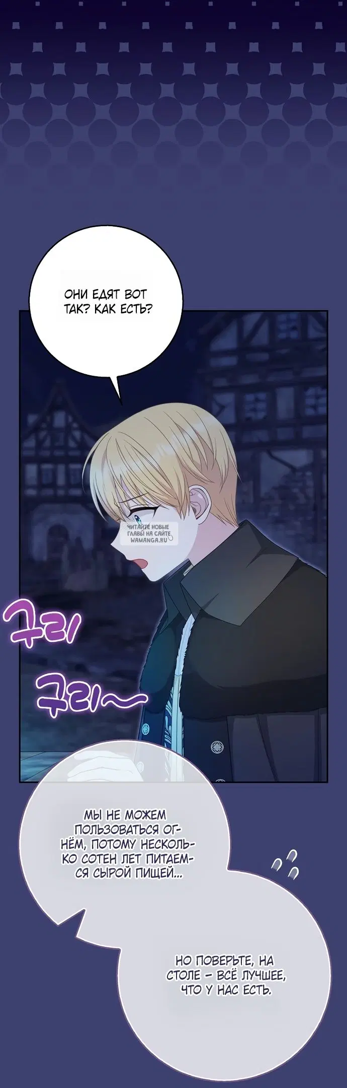 Page 32.000