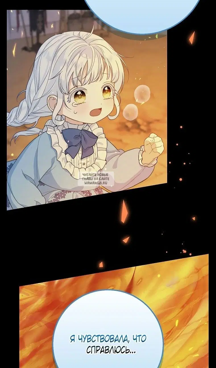 Page 33.000