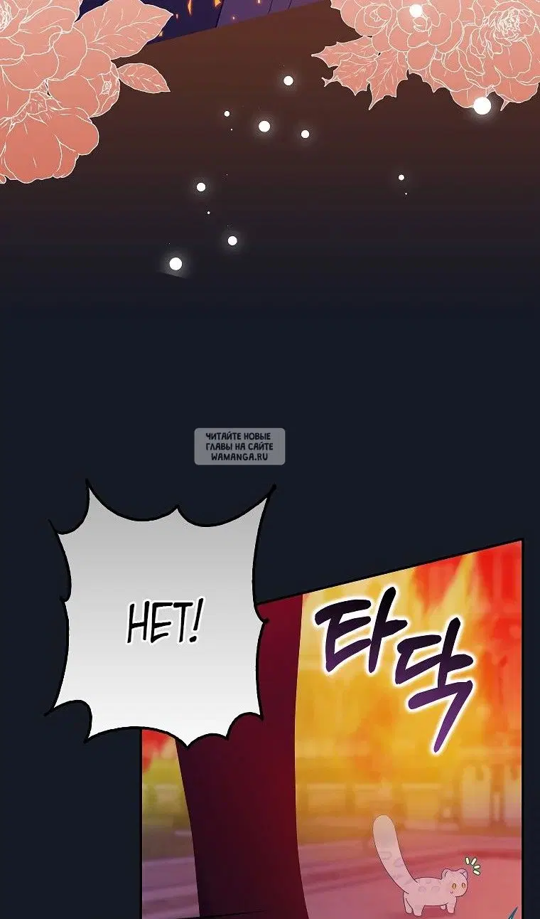 Page 33.000