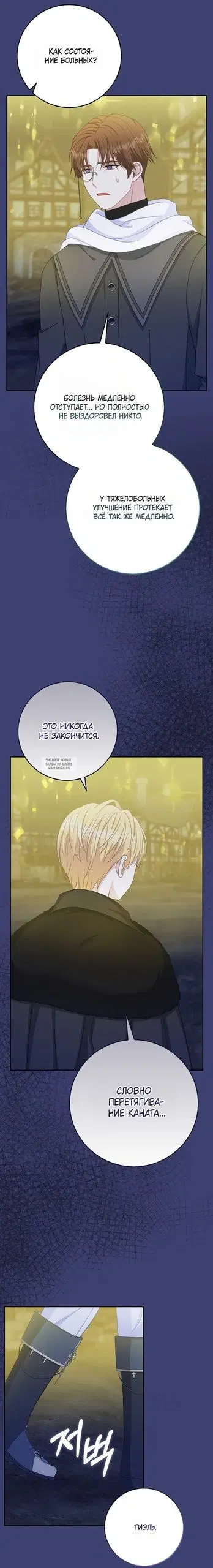 Page 33.000