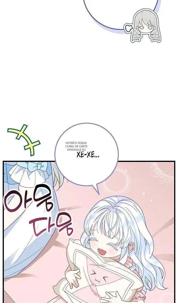 Page 33.000