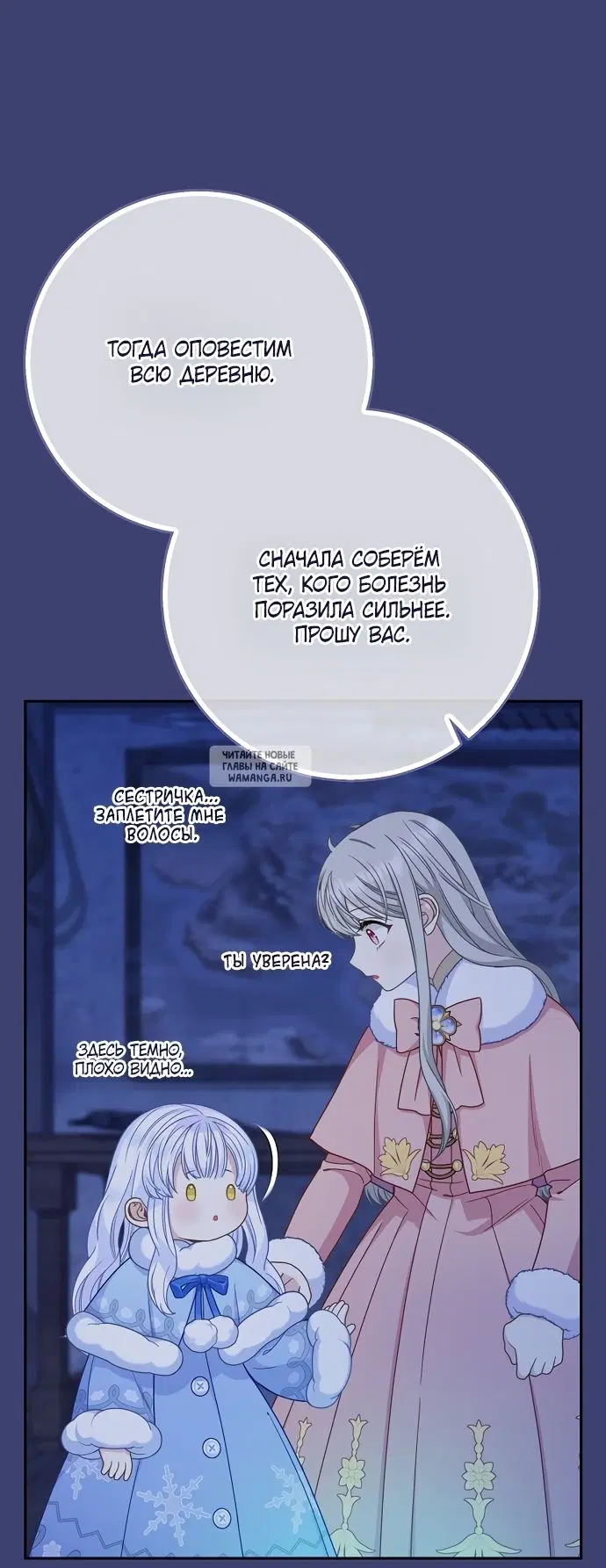 Page 44.000