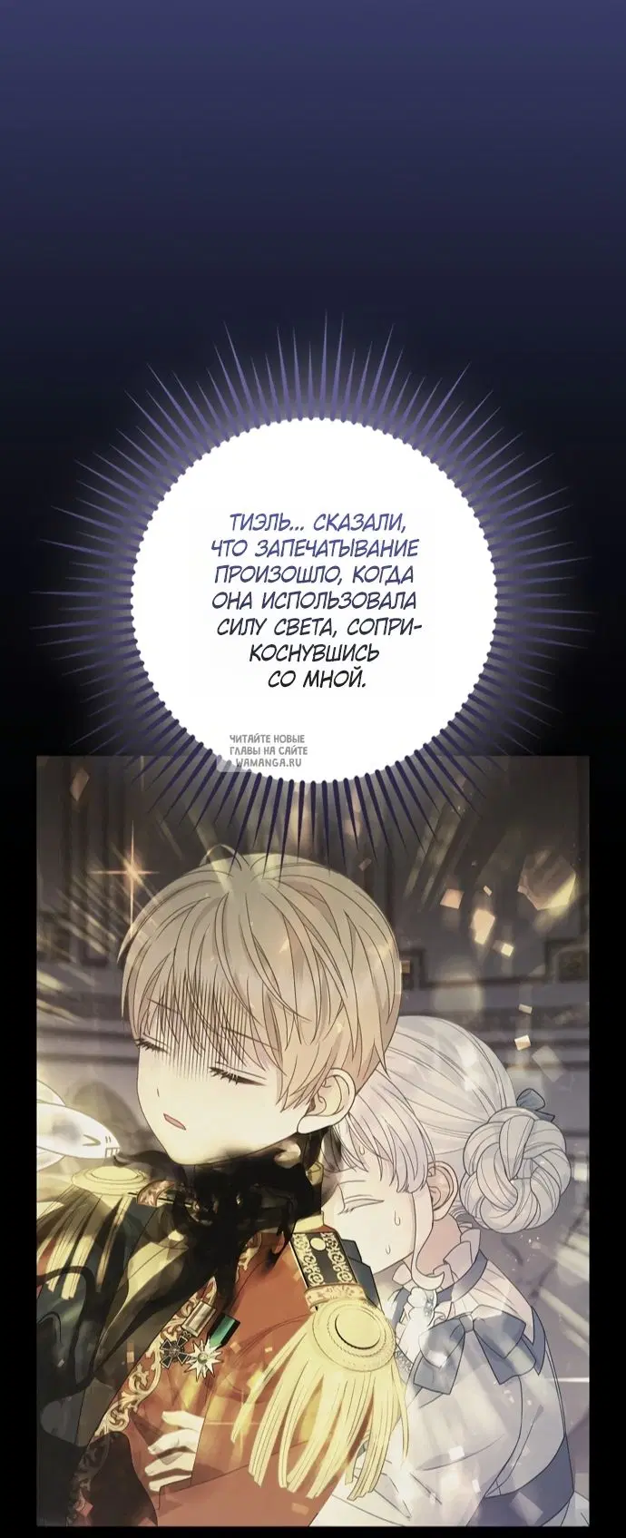 Page 44.000