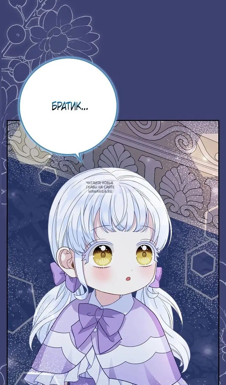 Page 45.000