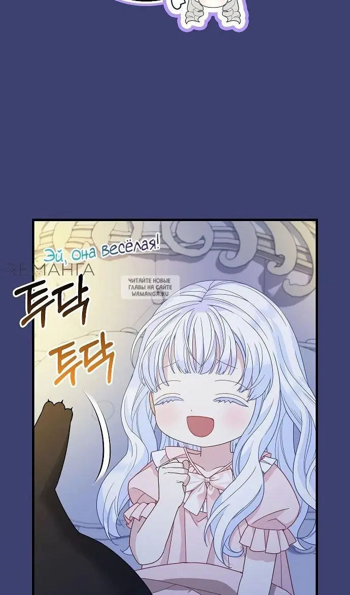 Page 45.000