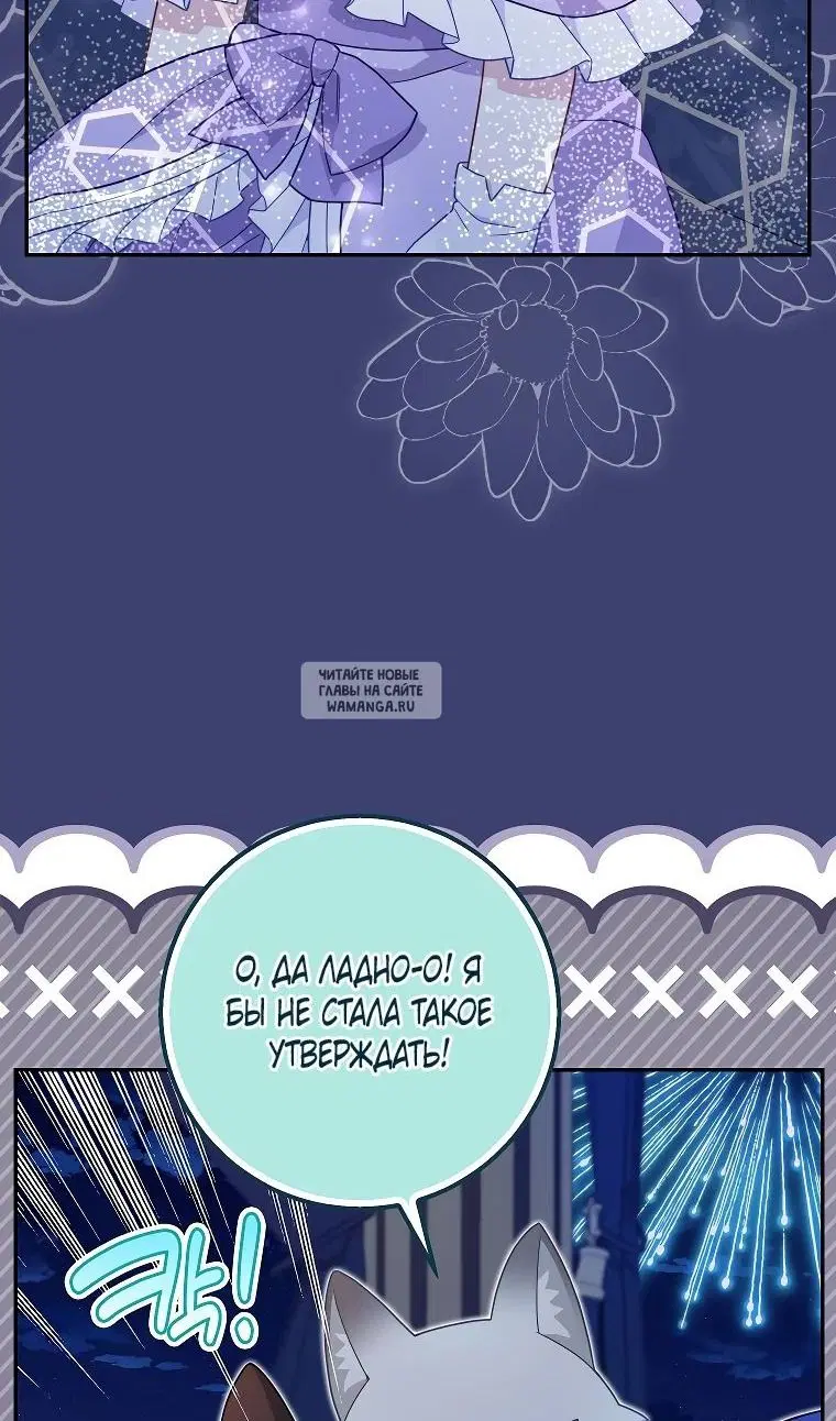 Page 46.000