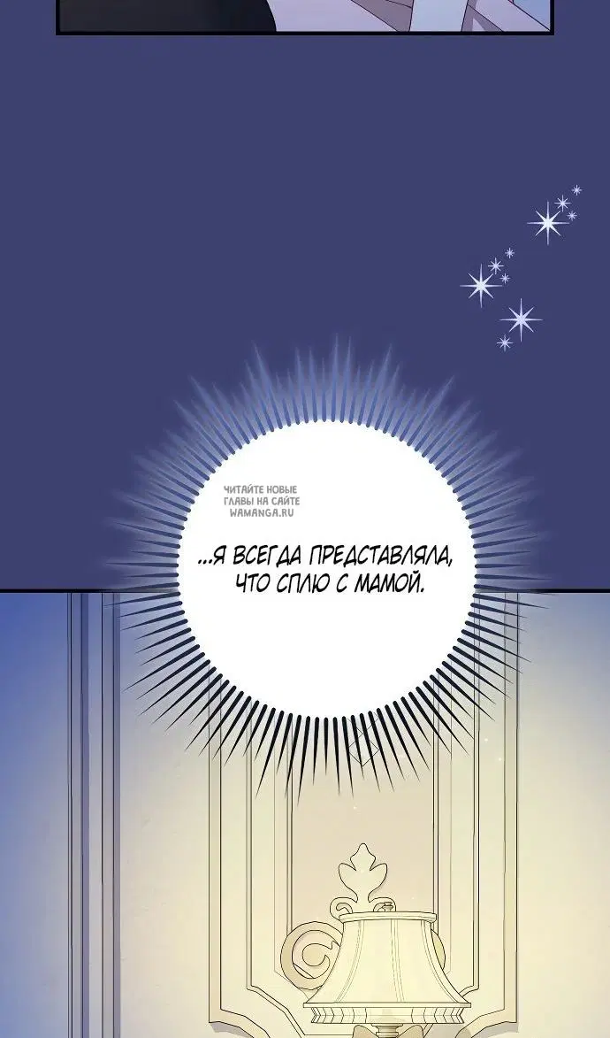 Page 46.000