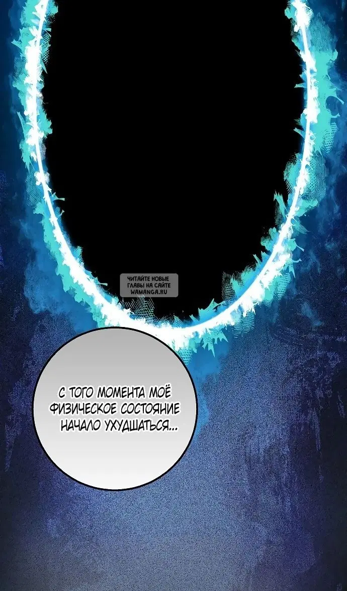 Page 47.000