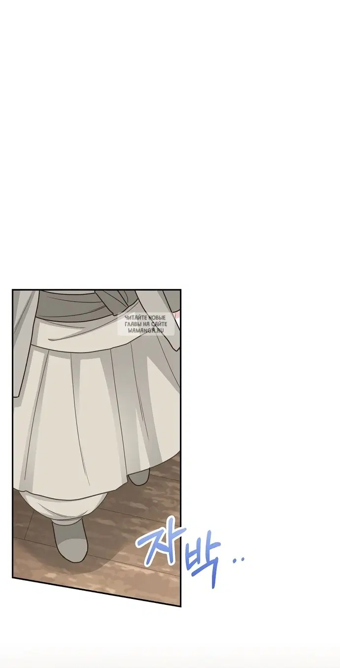 Page 47.000