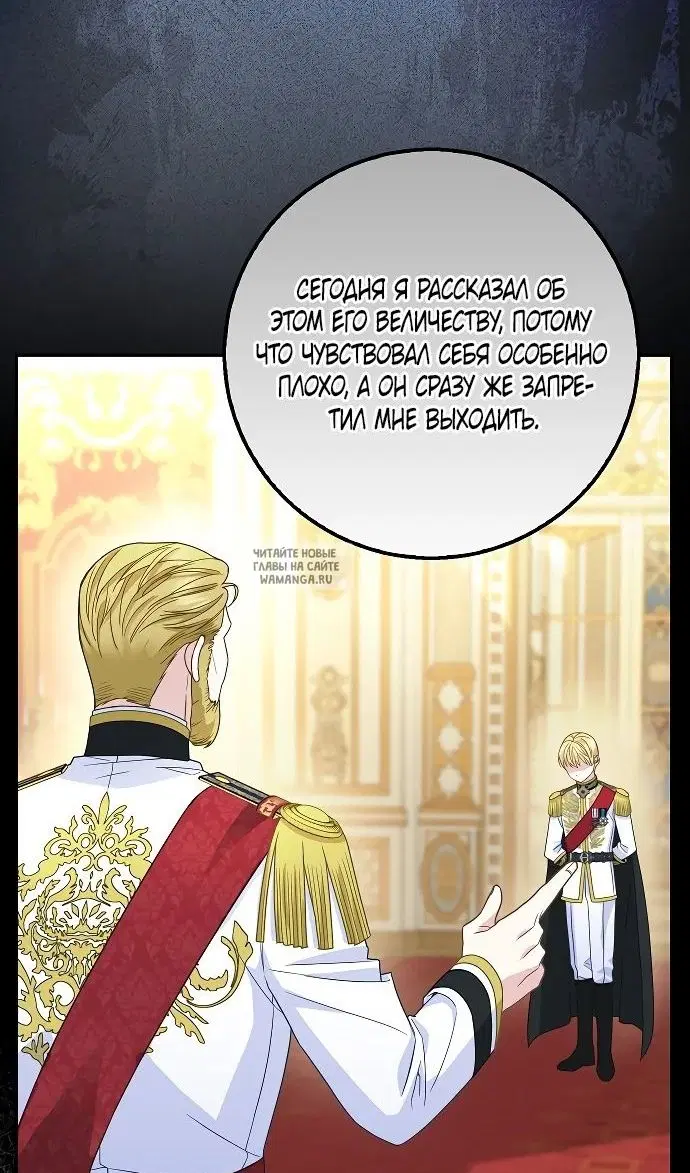Page 48.000