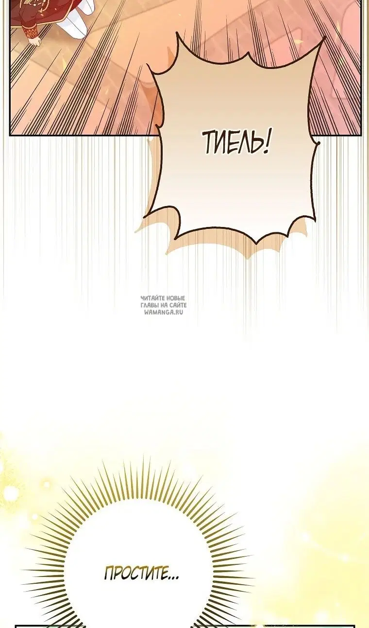 Page 48.000