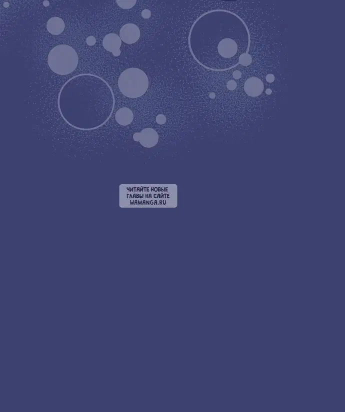 Page 48.000