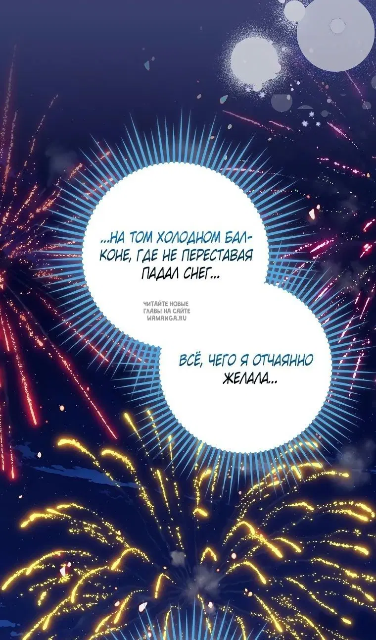 Page 49.000