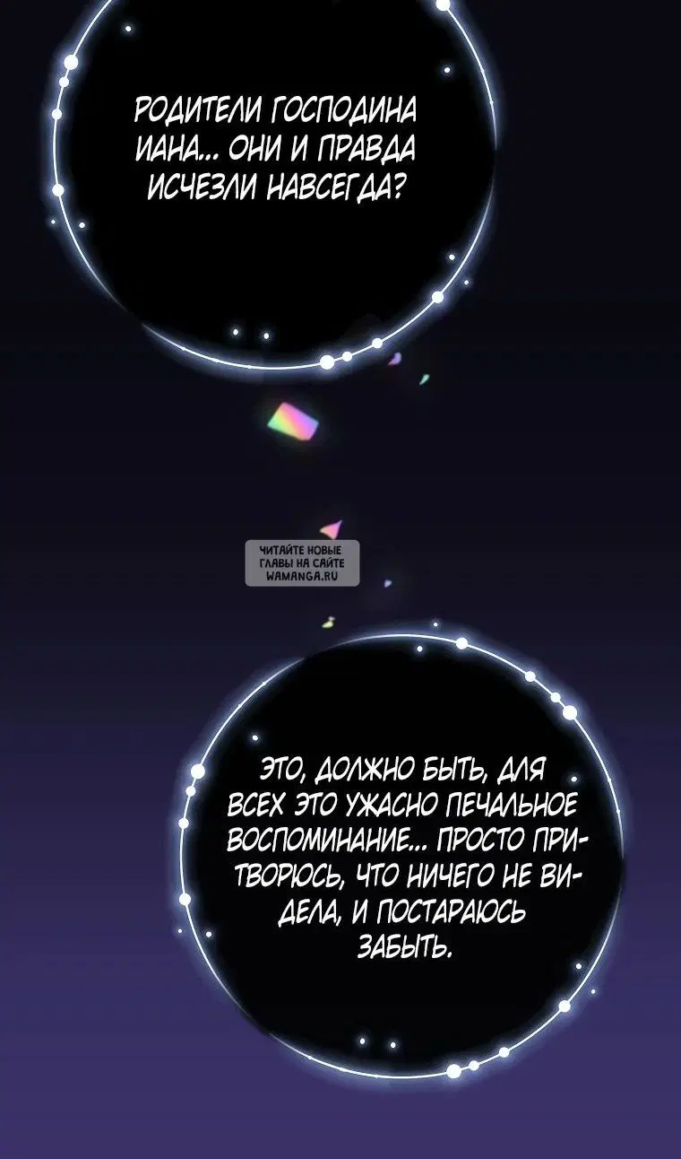 Page 49.000