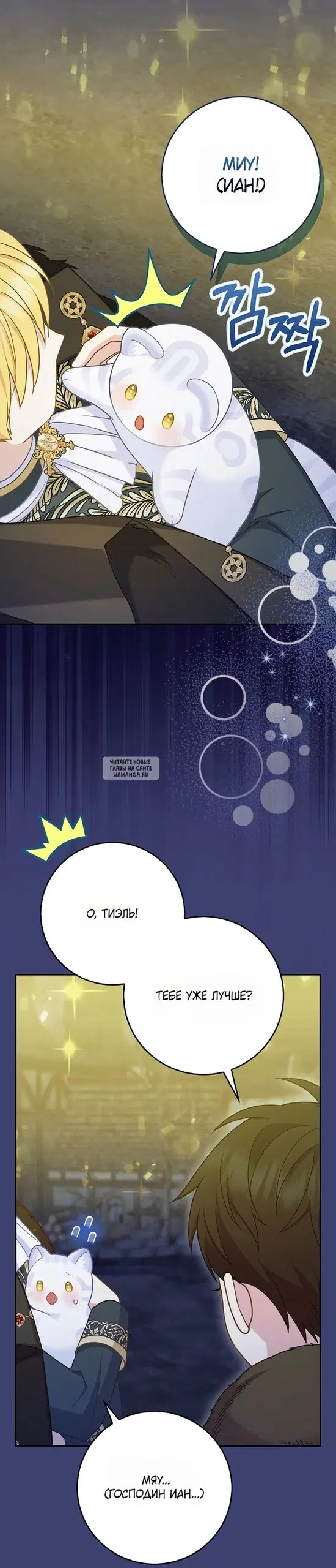 Page 49.000