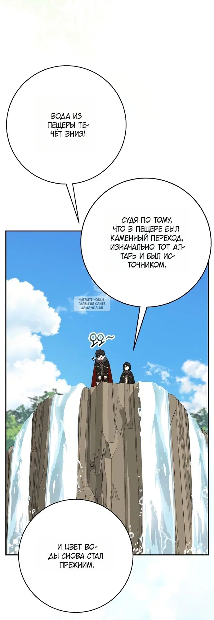 Page 49.000