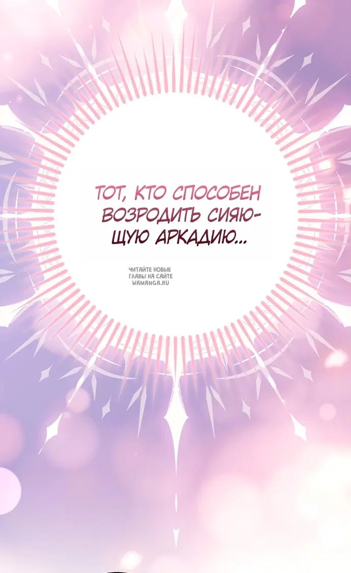 Page 40.000