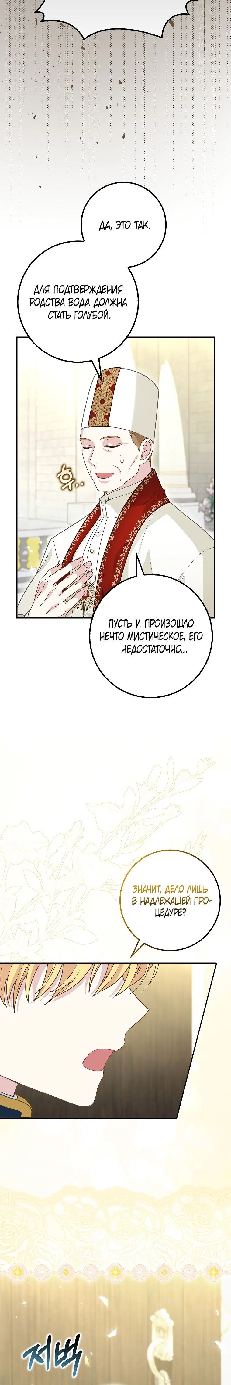 Page 4.002
