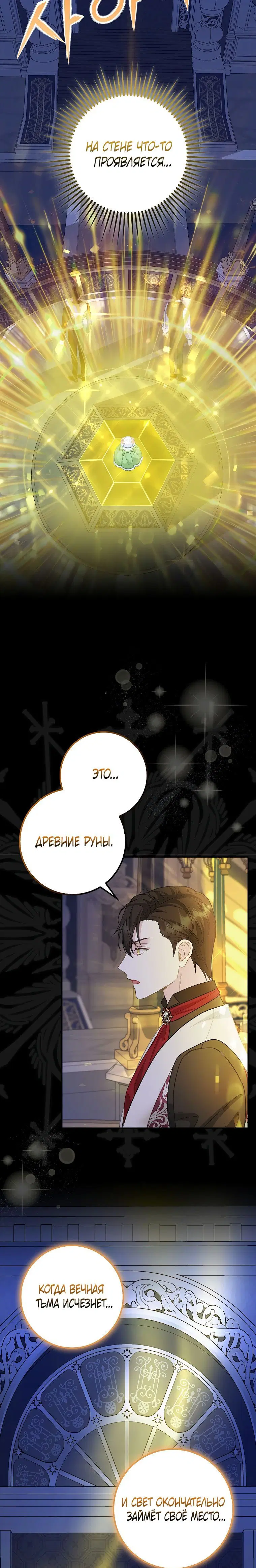 Page 4.002