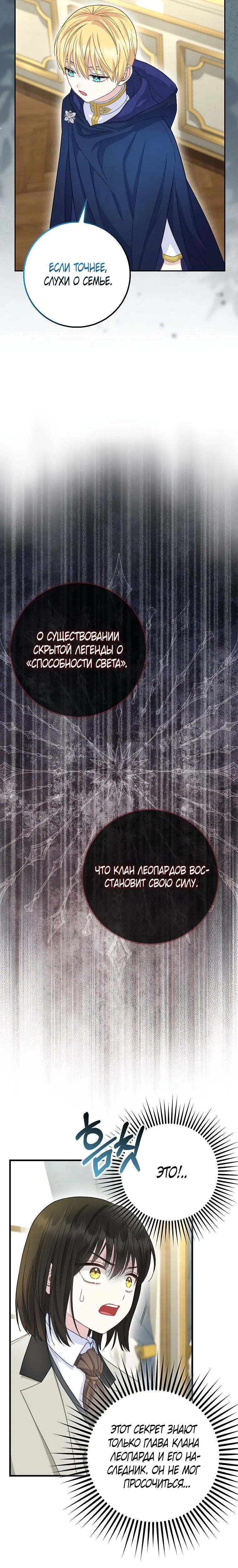 Page 4.002