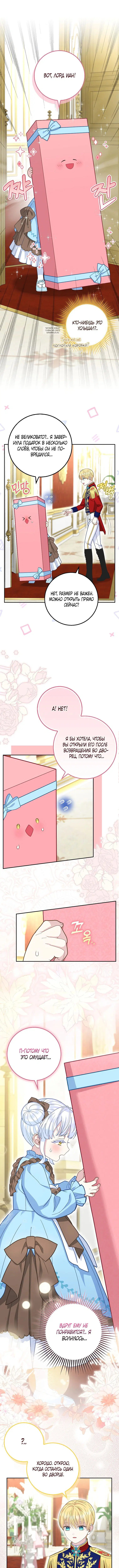 Page 4.001