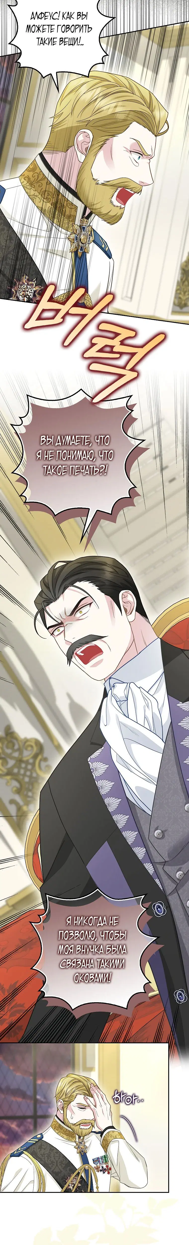 Page 4.002