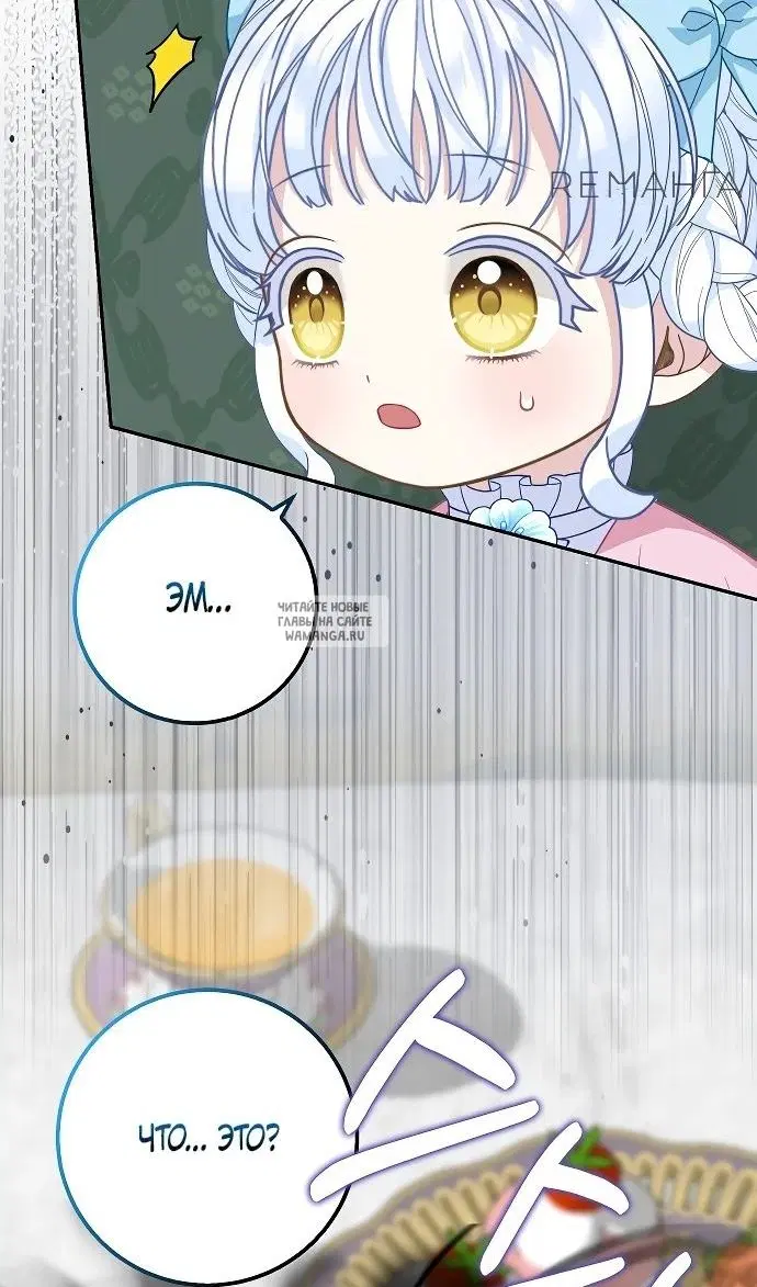 Page 42.000