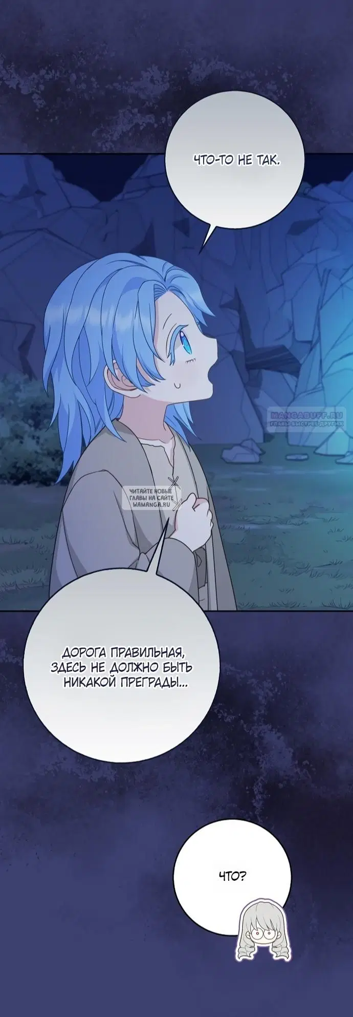 Page 42.000