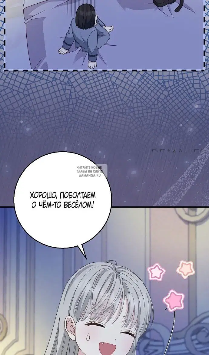 Page 42.000