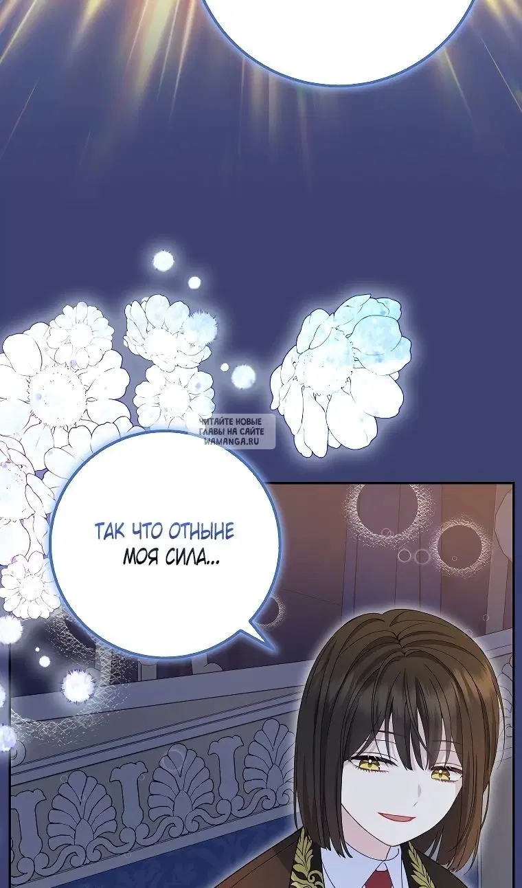 Page 43.000