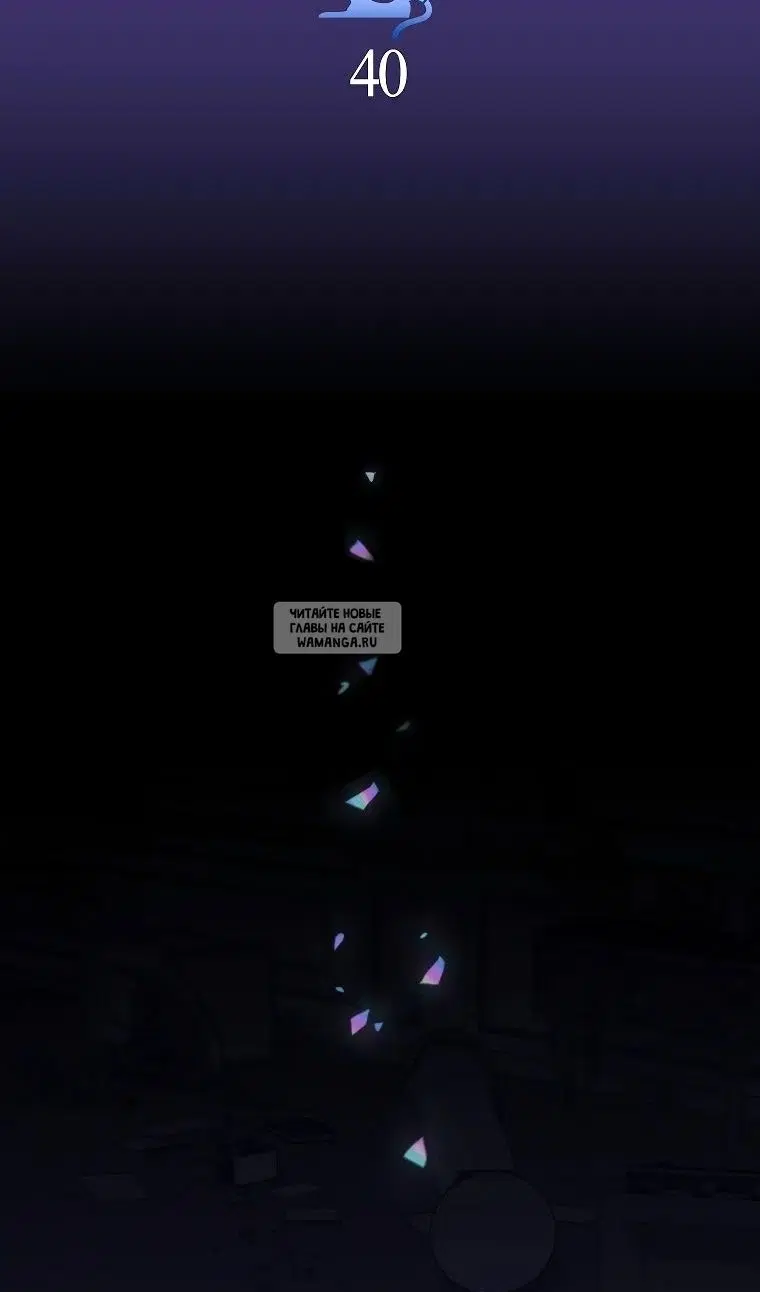 Page 43.000