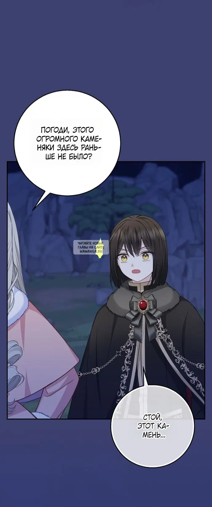 Page 43.000