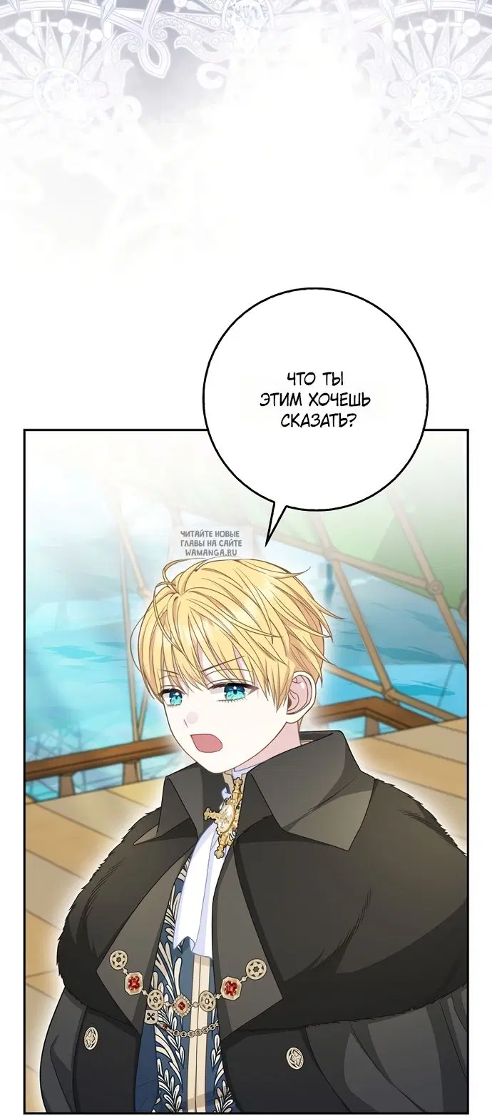 Page 43.000