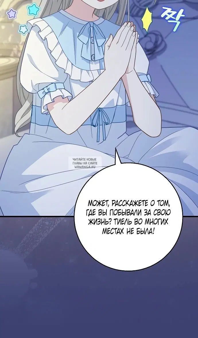 Page 43.000