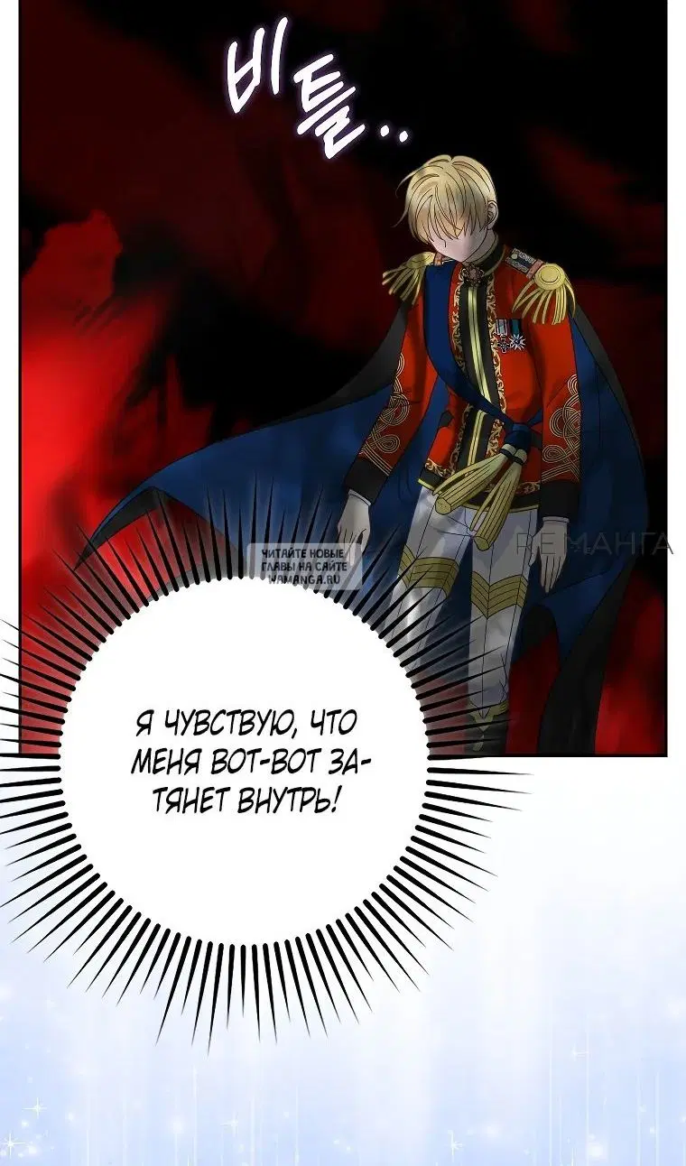 Page 54.000