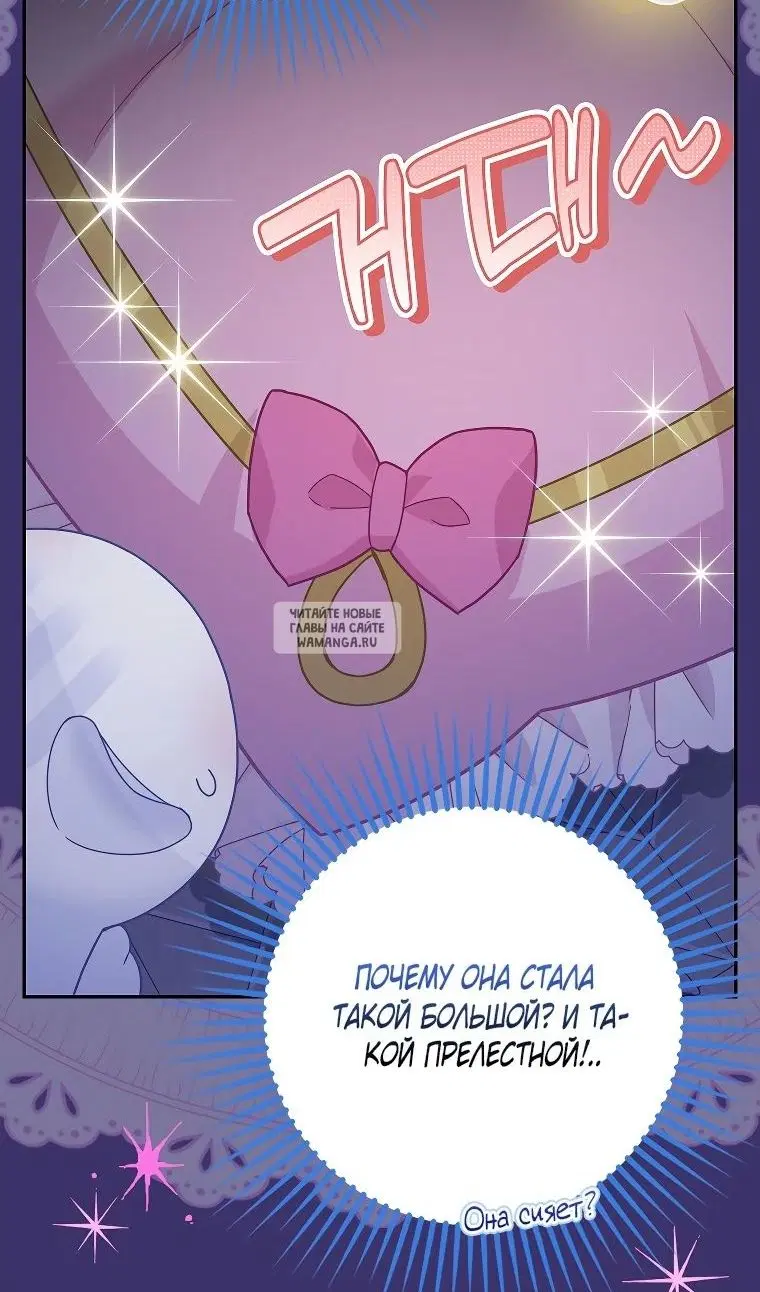 Page 54.000