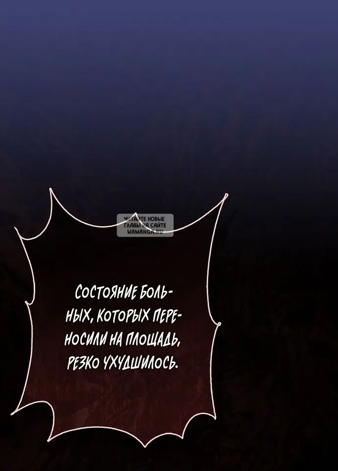 Page 54.000
