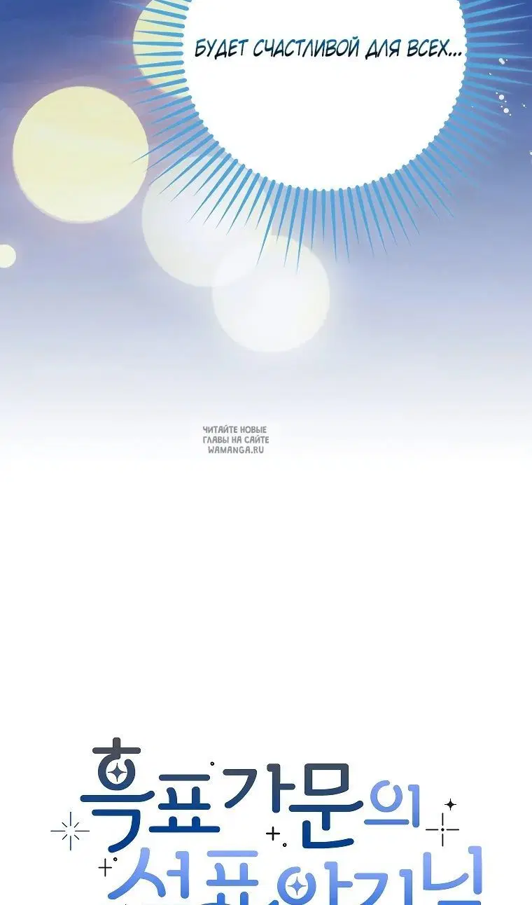 Page 55.000
