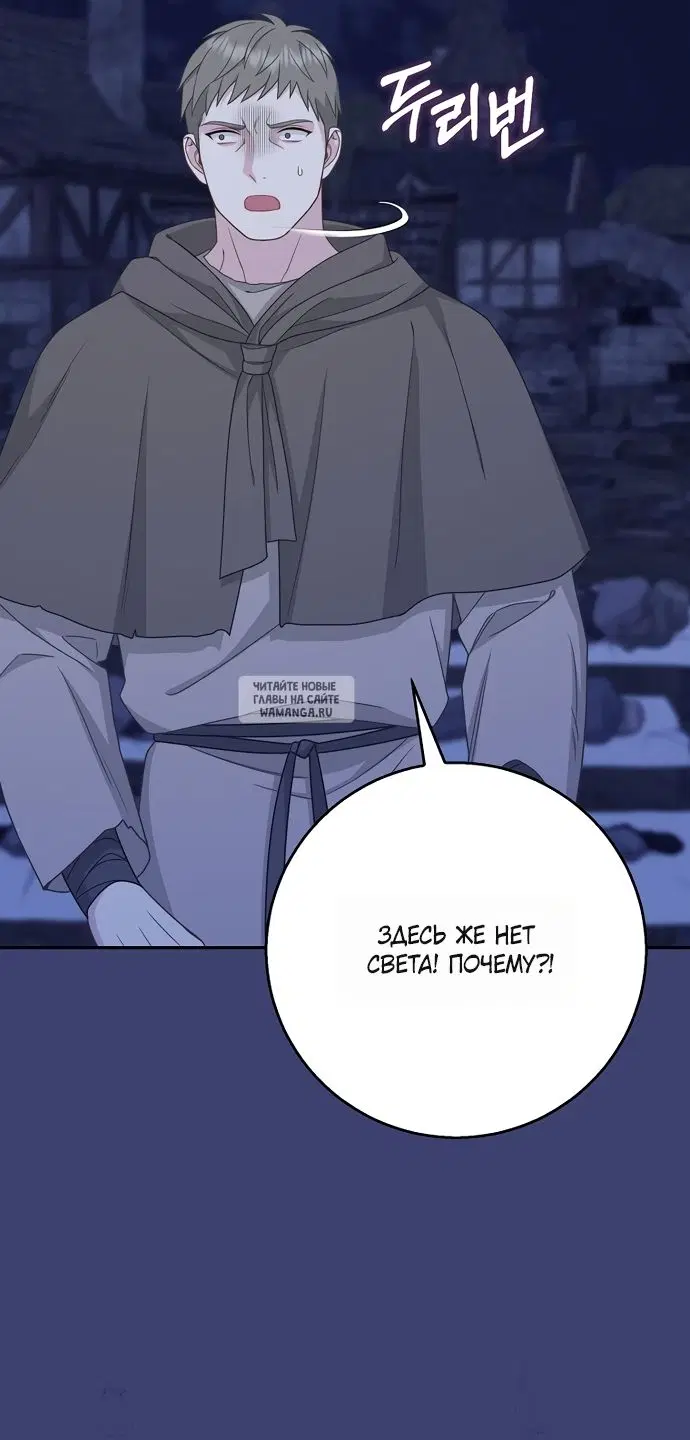 Page 56.000