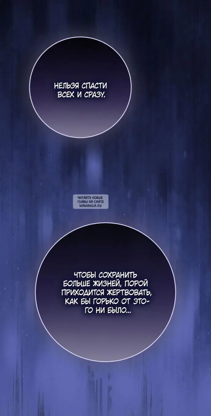 Page 56.000