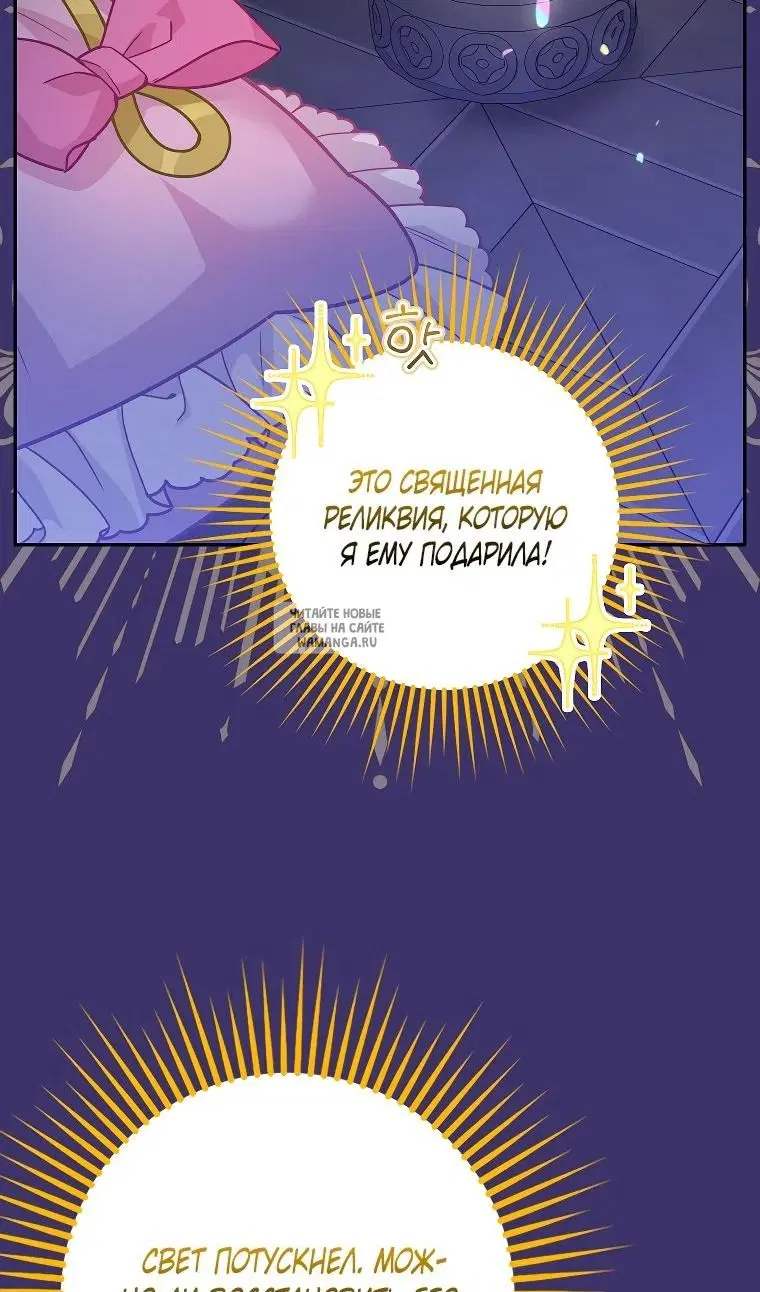 Page 57.000